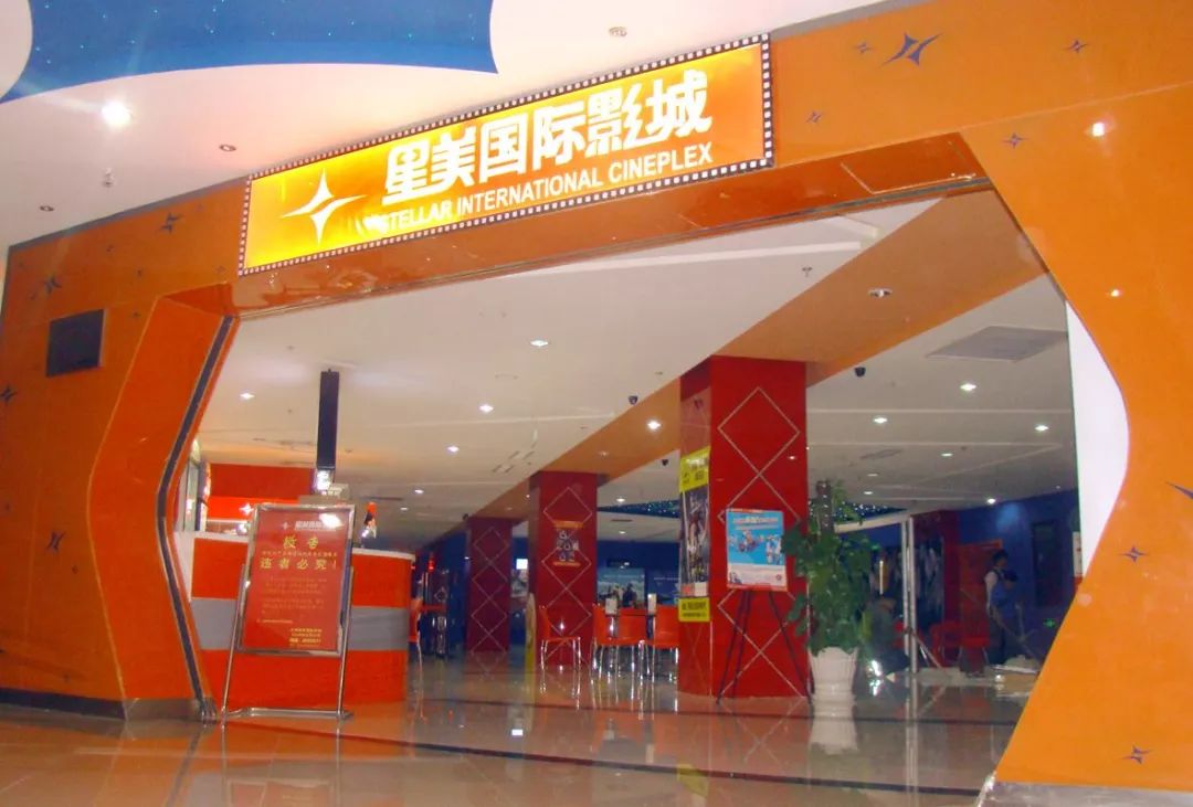 全国累计欠薪7500万,星美员工讨薪一年记