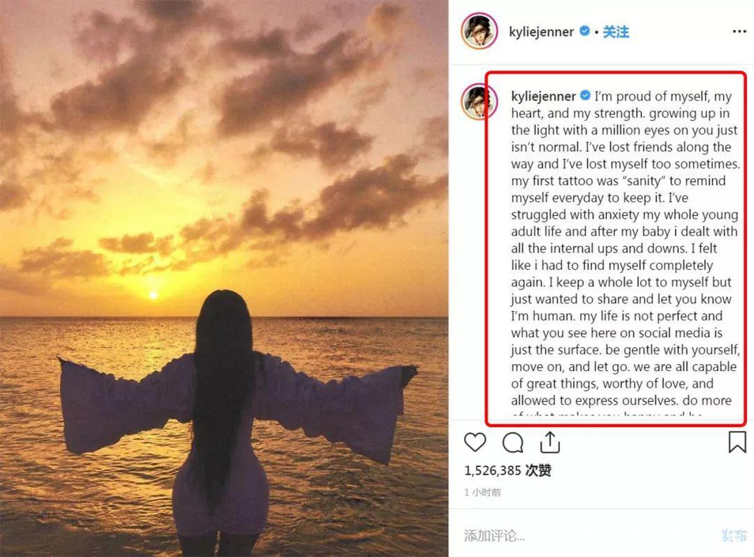 22岁金小妹晒沙滩靓照,眼神尽显绕指柔情,妩媚之余还不忘发鸡汤