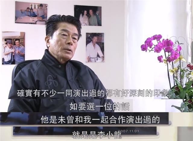 香港电影活化石仓田保昭,除了大岛由加利,他还有1位男徒弟|大岛由加利