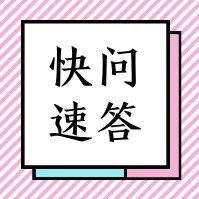 咦，天哪，诶呀，呸、哎哟……用英文怎么说|叹词|英文|停顿|感叹词|声音_新浪新闻