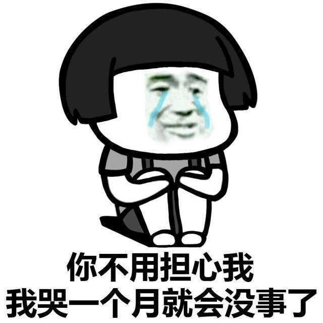 "自曝遭性骚扰"剧情反转,"加戏"的网店店主被拘了 | 沸话