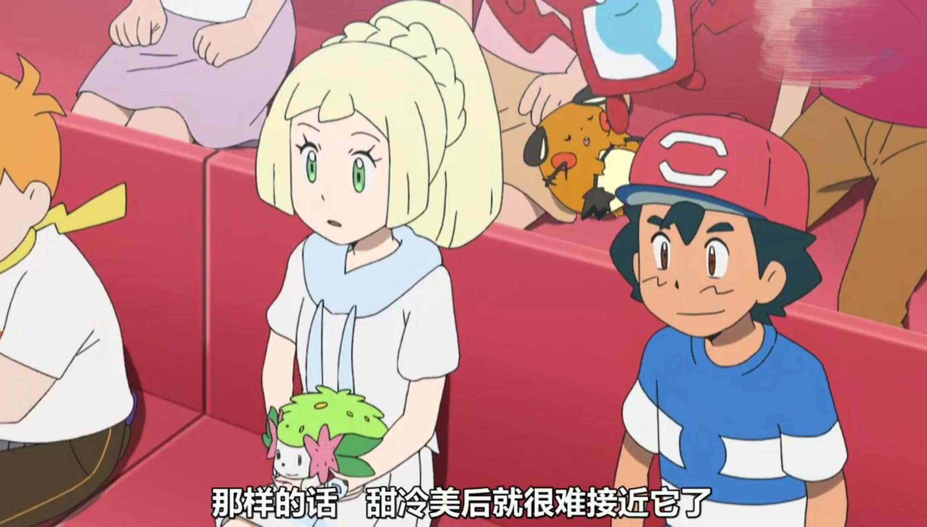 神奇宝贝配招真是越来越谜,水莲心机越来越深,小智要小心!__财经头条