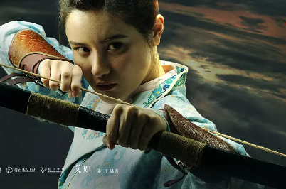 "王韫秀"当年力达士俱乐部董事长 如今只谈《长安十二时辰》