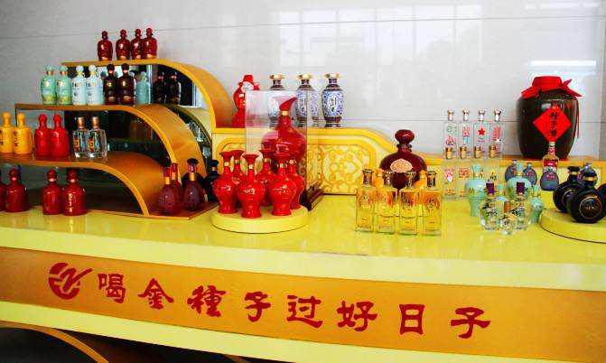 金种子酒_新浪财经_新浪网