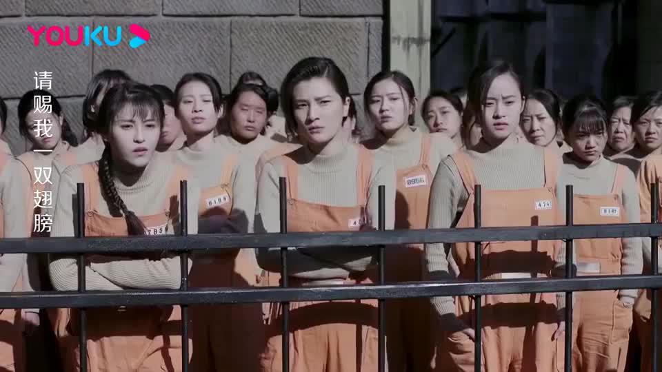 女死囚犯要被执行枪决,不料行刑前一个举动,当场被狱长免去死刑