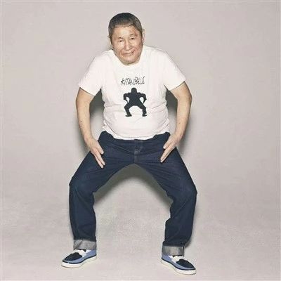 北野武的归真之旅撰写纯爱小说返朴