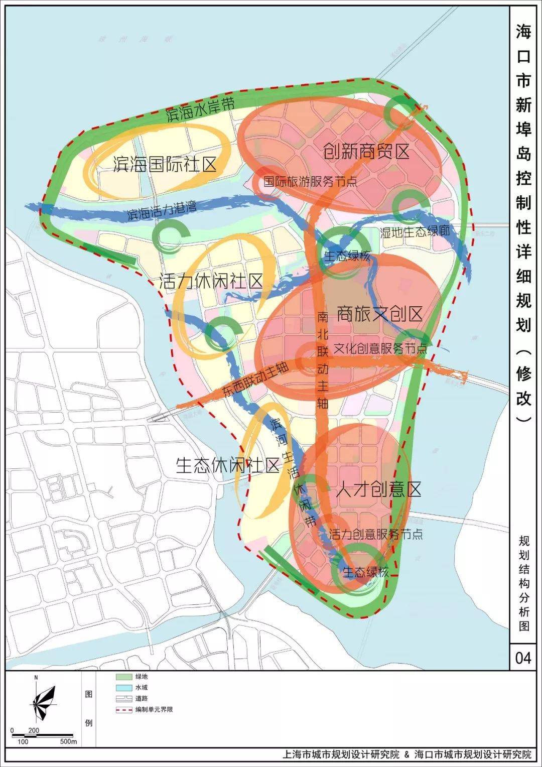 规划图|南海_新浪新闻