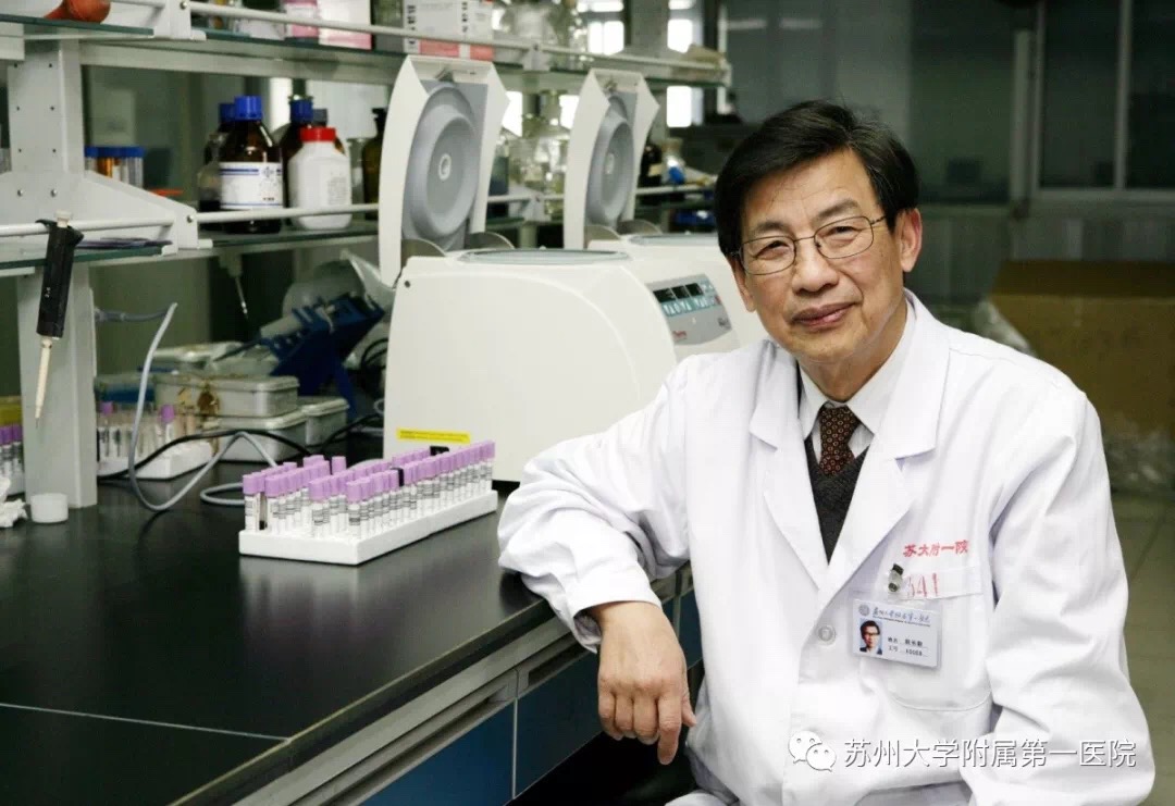 苏大附一院阮长耿院士获得国际血栓与止血学会终身成就奖