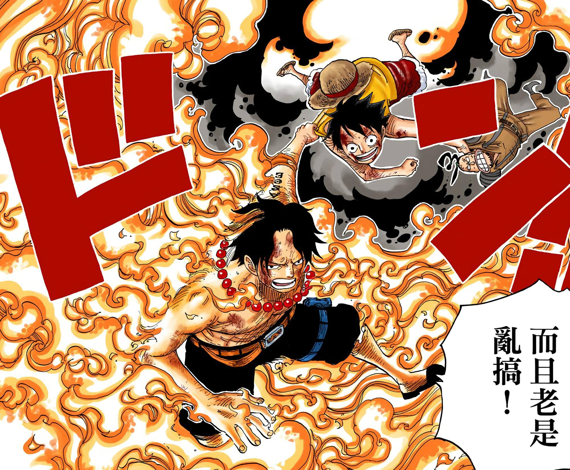 海贼王顶上战争如果艾斯不死红发有办法停止顶上战争吗