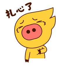 你不配穿我们的衣服海口一买家网购给差评竟遭卖家怒怼