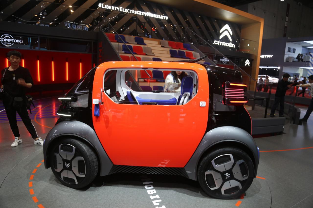 雪铁龙ami one概念车,科幻感十足,上海国际车展实拍!