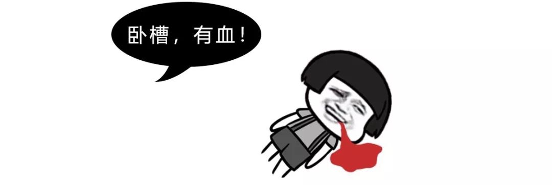 大脑也会很紧张一般人在看到血之后我们再看看为啥会有人晕血知道了