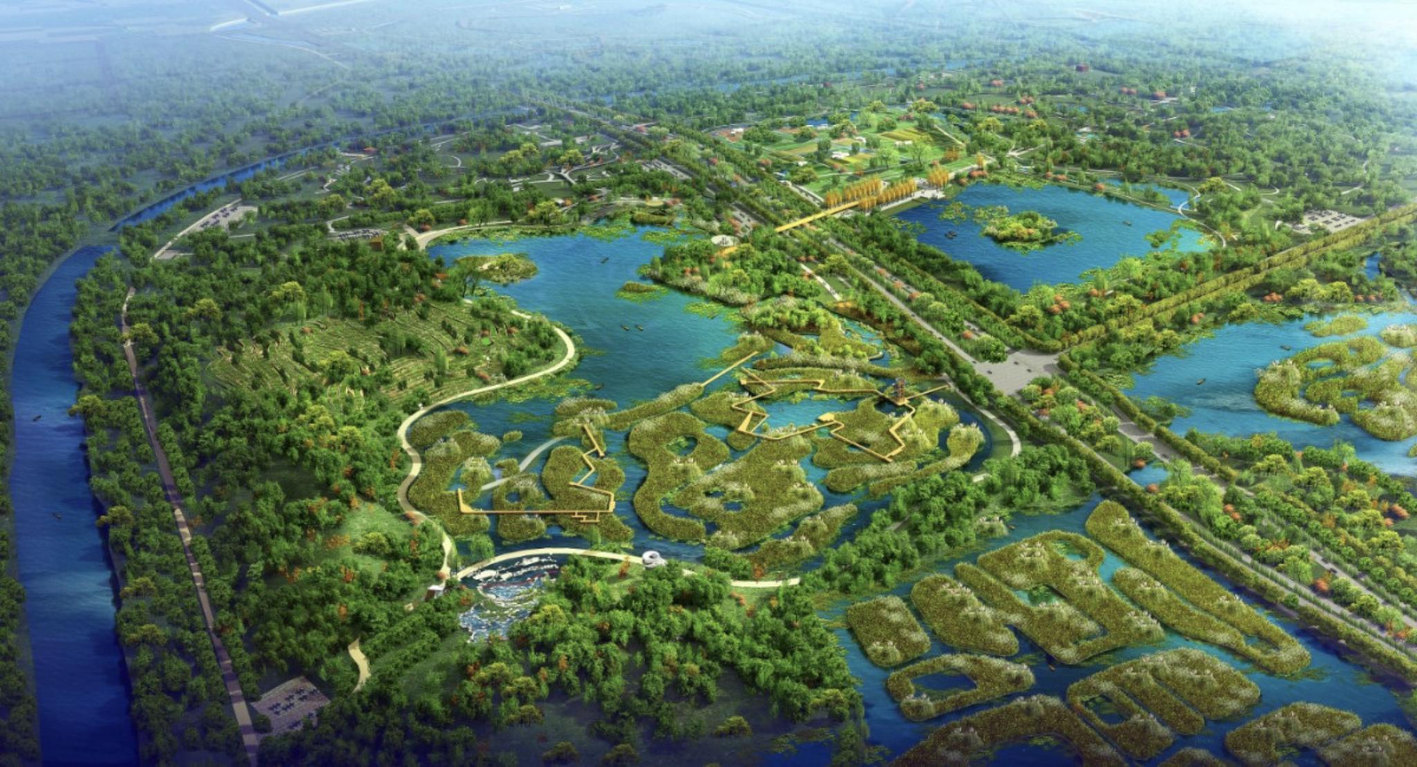普罗与圣阳联手打造全国首个“零碳能源、负碳园区”的城市级公园-北京普罗智能