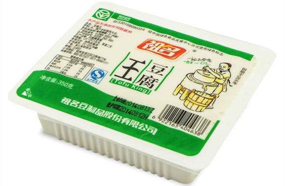 祖名股份ipo产销增长停滞靠涨价撑业绩涉19起交通事故致死4人