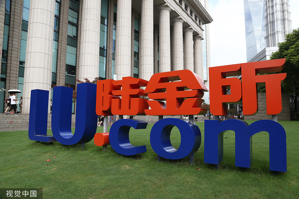 千亿网贷规模6家全资子公司 p2p之外陆金所还有什么