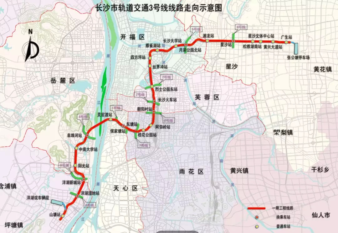 最新長沙地鐵3號線南延線具體站點位置曝光今天開始勞動路湘江路至