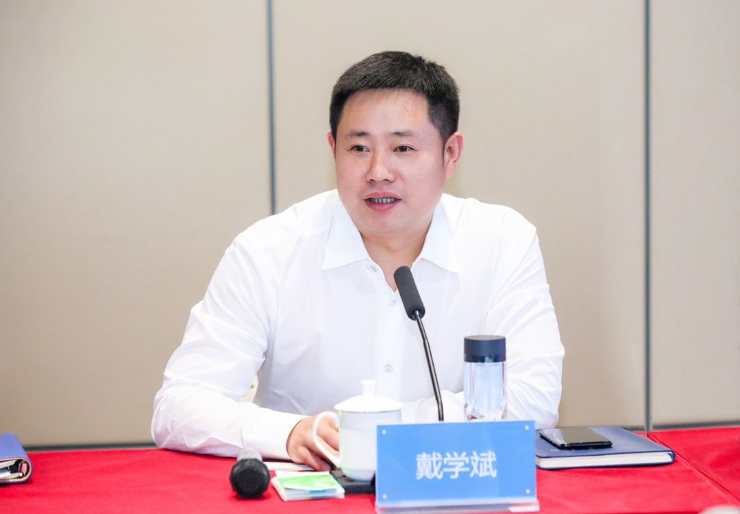戴学斌感谢中国银行四川省分行的信任和支持.