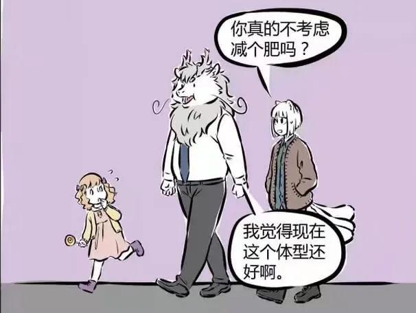 非人哉敖烈饮食紊乱变胖一胖毁所有大胖龙形象惹哭小女孩