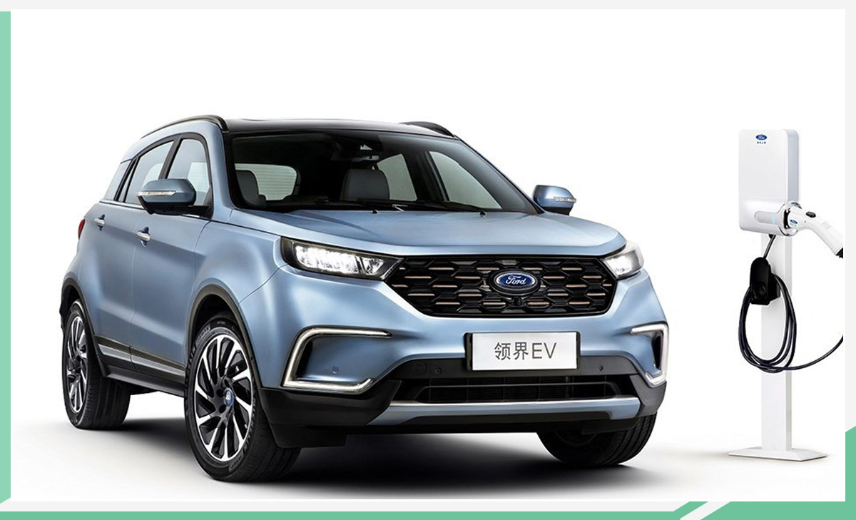 福特领界ev开启预售 补贴后18.28万起/推2款车型