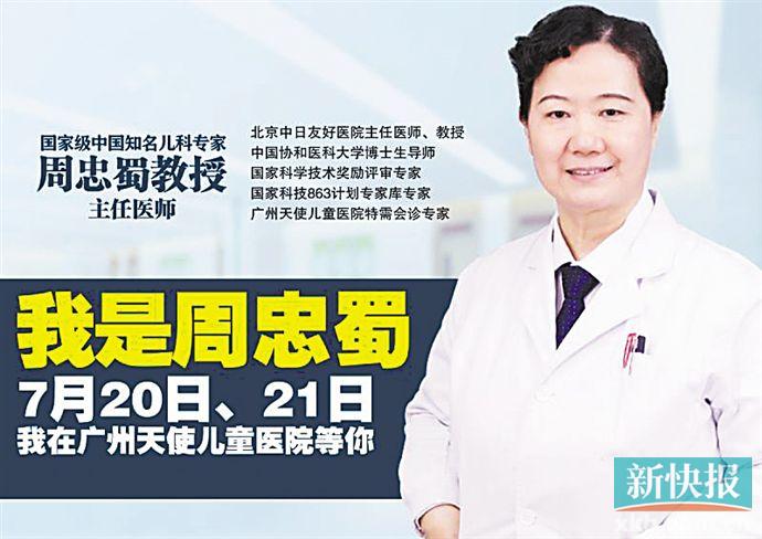 北京多动症医院排行_校友会2022北京市最好大学排名,北京大学第一,中国科学院大学第三