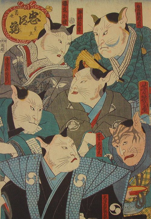 浮世绘猫之世界 大阪历博演绎妖猫 睡猫 招财猫 历博 流行猫戏 新浪新闻 浮世绘猫之世界 大阪历博演绎妖猫 睡猫 招财猫 历博 流行猫戏 新浪新闻