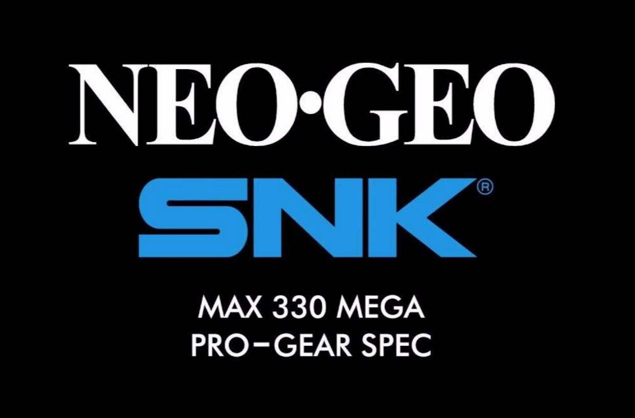 曾靠一款游戏火遍全球如今惨到卖公司snk硬把自己玩死了