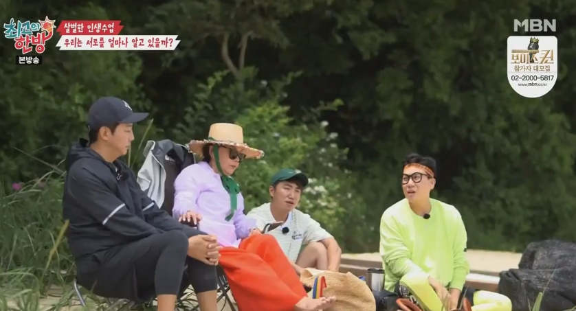 李尚敏卓在勋侍奉"妈妈"金守美,不过这里不是《我家的熊孩子》