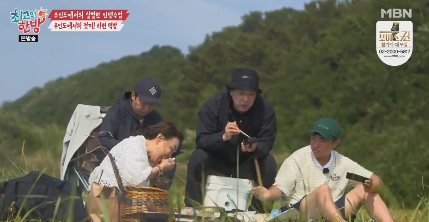 李尚敏卓在勋侍奉"妈妈"金守美,不过这里不是《我家的熊孩子》