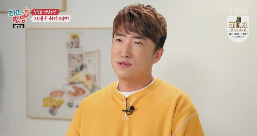 李尚敏卓在勋侍奉妈妈金守美不过这里不是我家的熊孩子