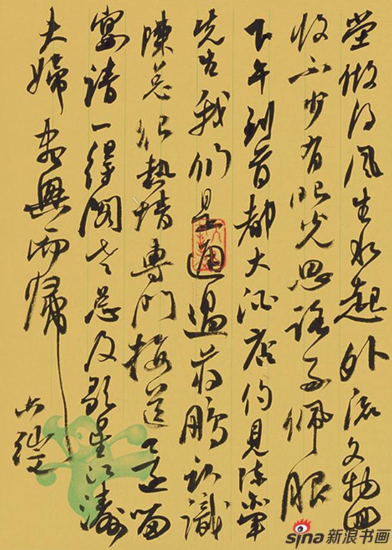 让诗意与性灵栖居于笔砚间著名书法家张六弢走进小君访谈