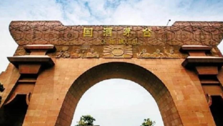 世界烈酒排行_全球最有价值烈酒排行榜:中国品牌包揽前四,榜首价值超2000亿