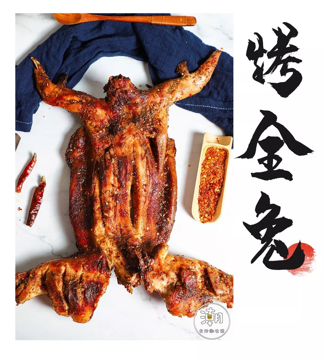 露脸人生一串2老长沙人最爱的这家烧烤店曝光