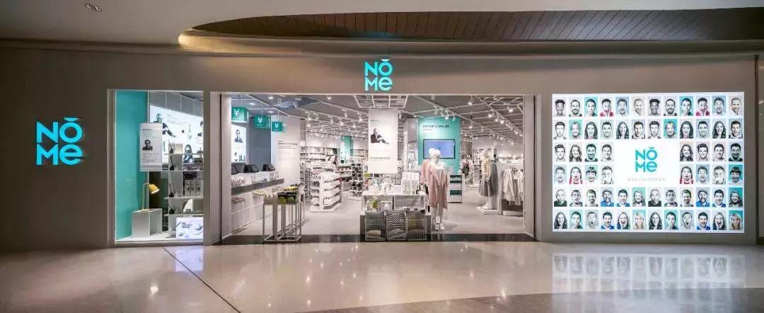 一加盟商抢签15家门店,nome两年突围之道