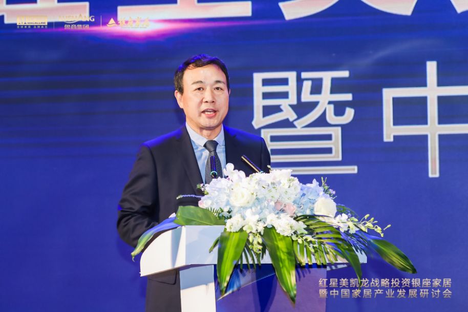临沭银座老总_临沭地图(3)