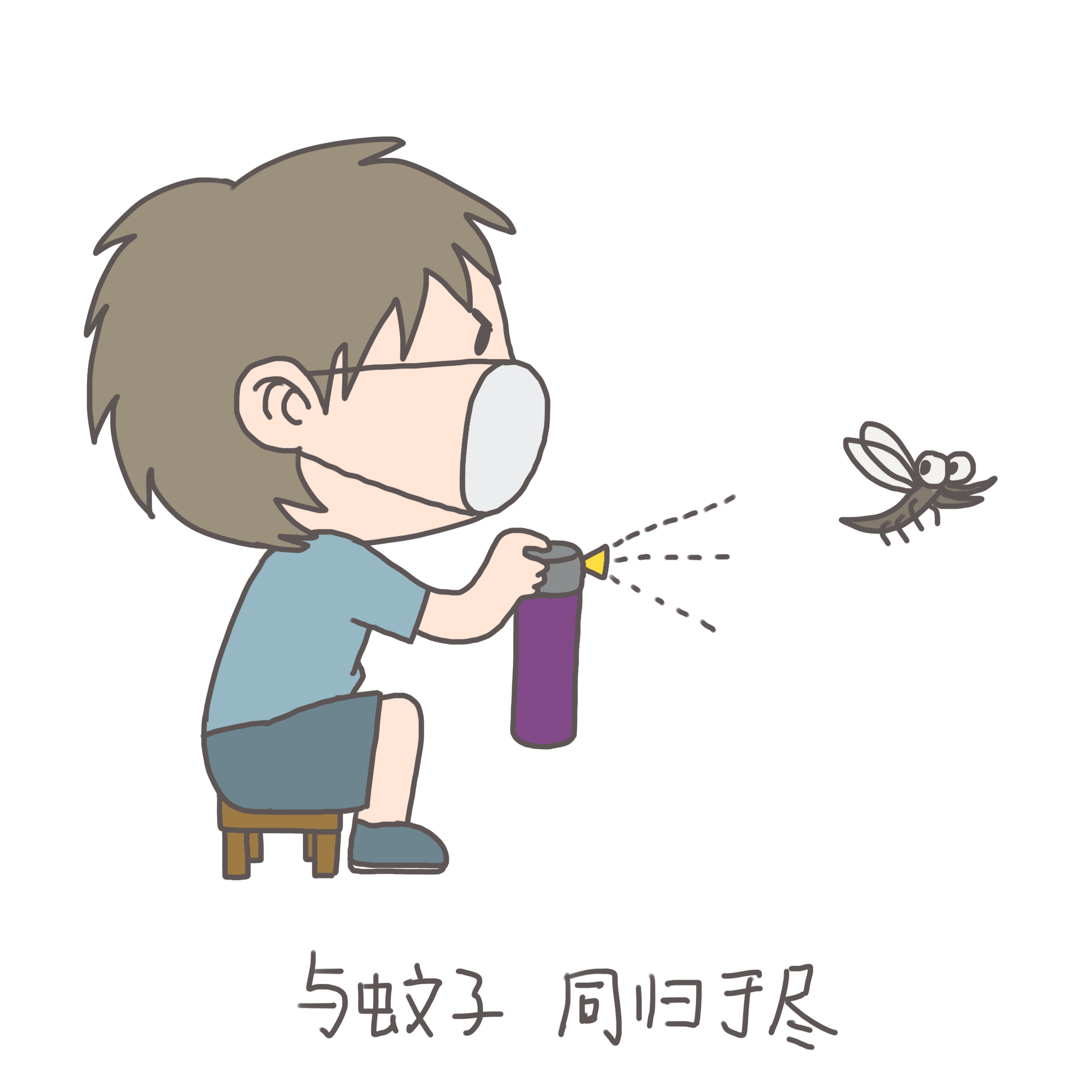 蚊子对你爱的死去活来,是因为血型?