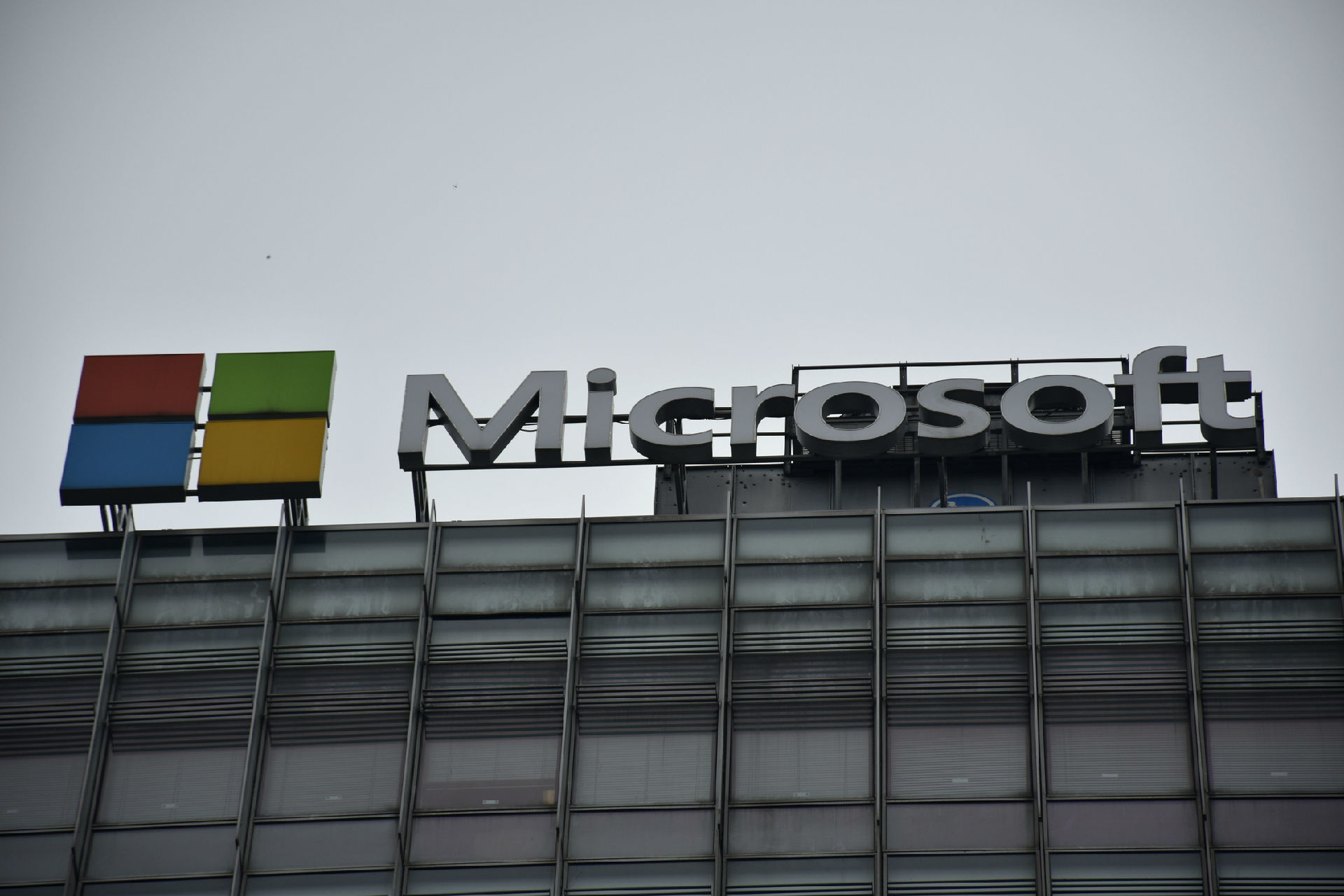 微软第四财季净利同比增49%,云计算业务收入