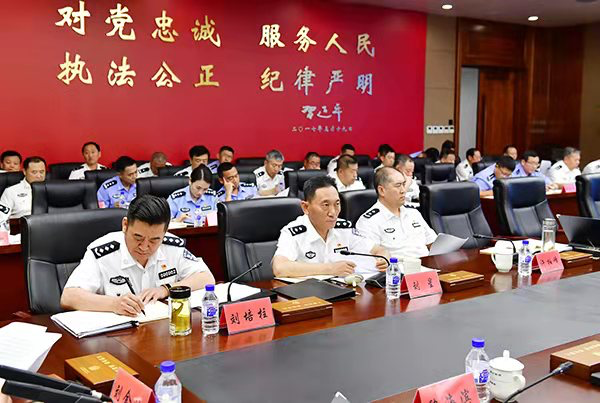 35岁就任长春市公安局副局长的他被查 此前吉林省管干部多人落马