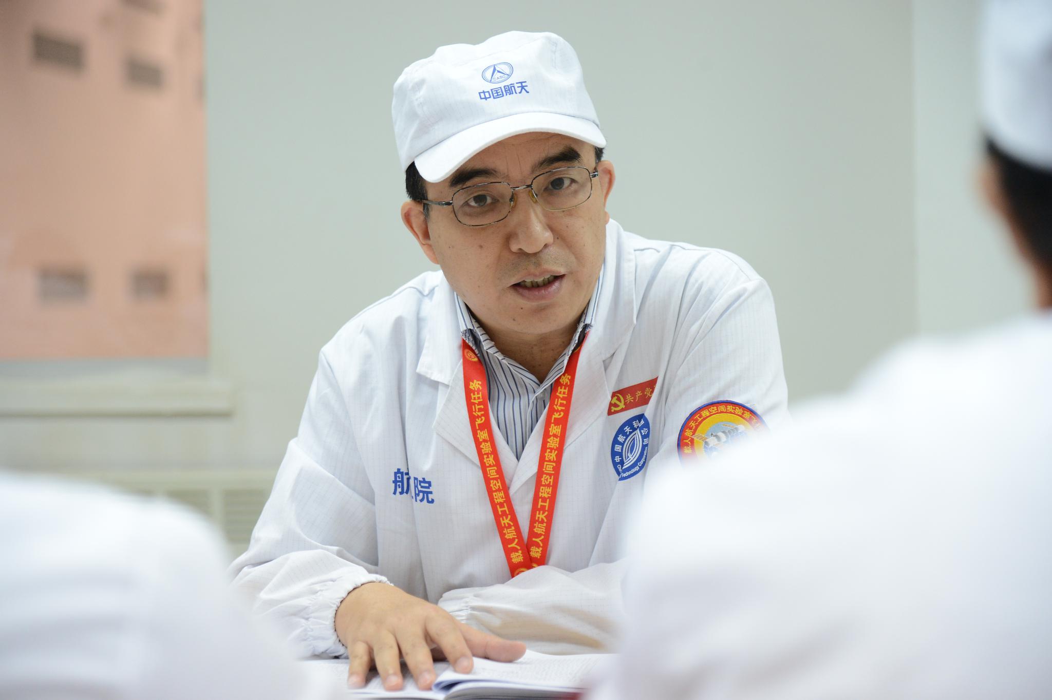 对话天宫二号总师朱枞鹏不愿割舍但为了安全必须告别