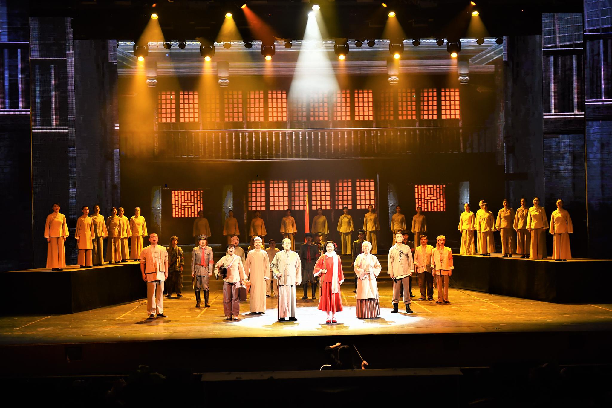 市民族歌剧团原创歌舞剧《陈家大屋》