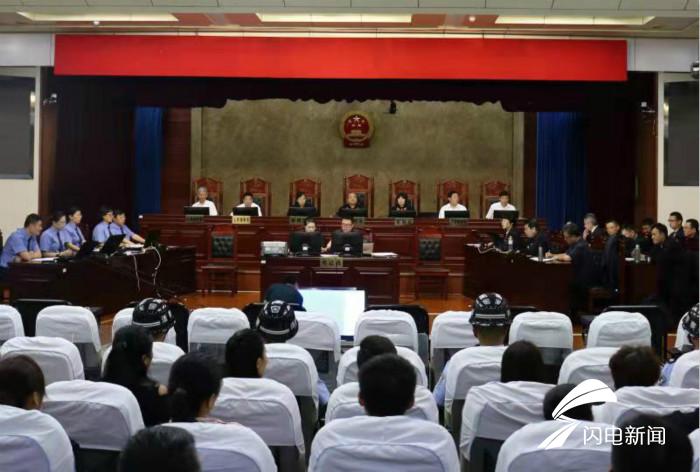 日照中院一审公开宣判张守玉等19人黑社会性质组织犯罪案首犯被判无期