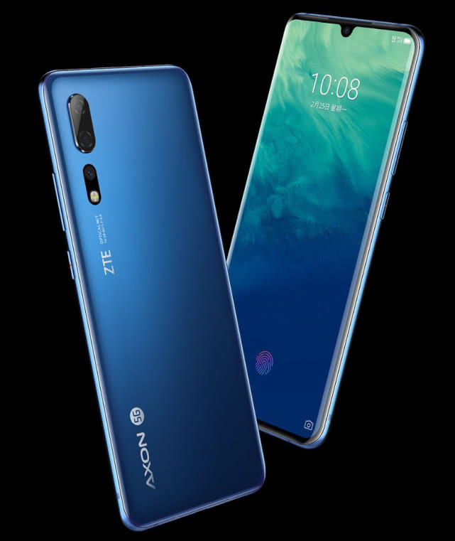 中兴天机10 pro 5g版开启预定__财经头条
