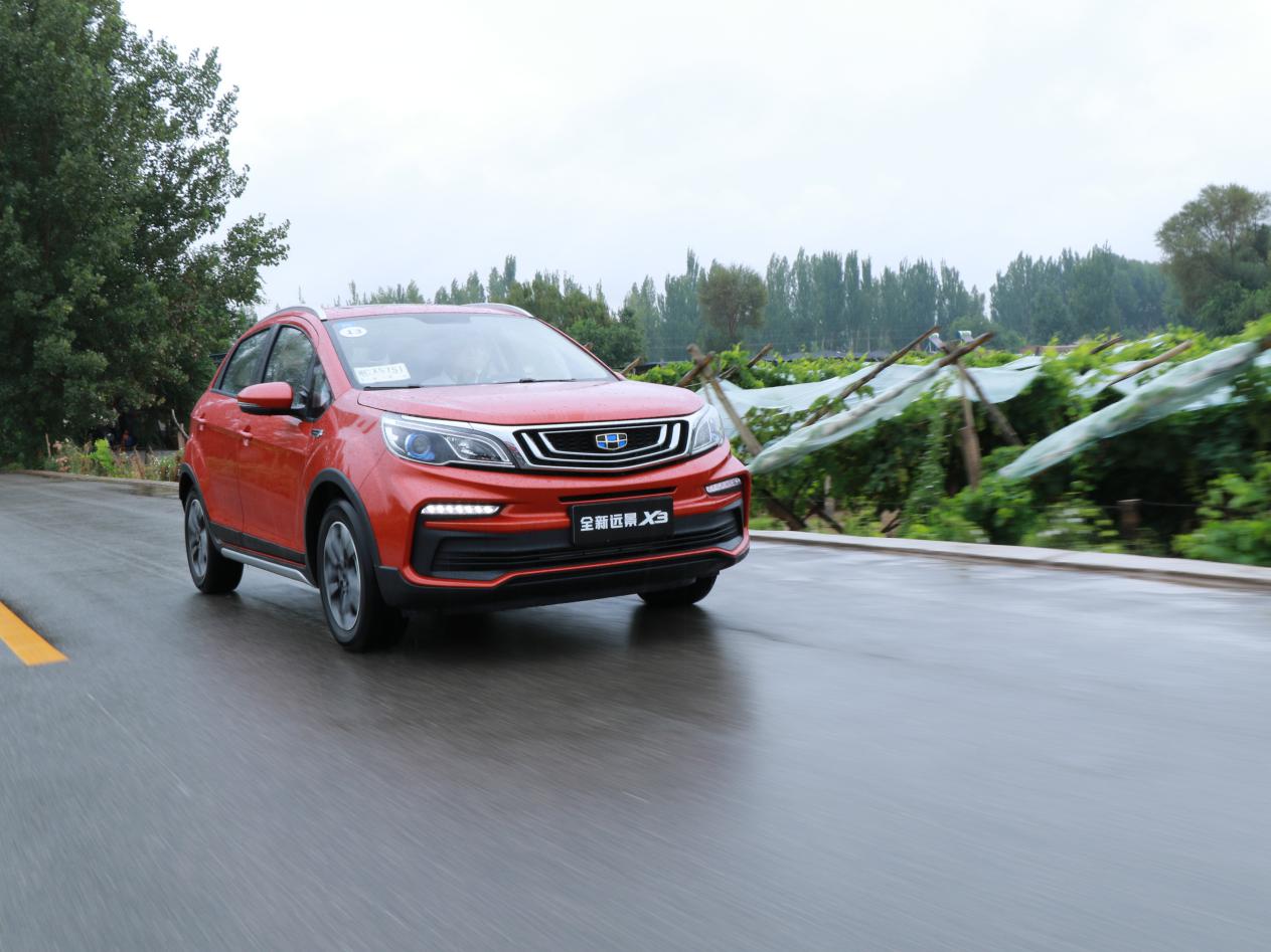 试驾全新远景x3:年轻人的第一辆车要"硬"一点