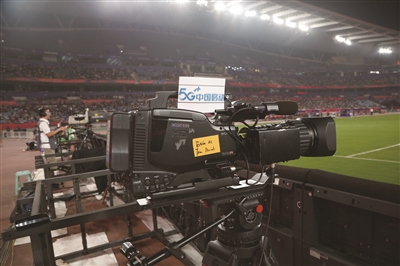 U20亚洲杯直播平台有哪些？2025U20亚洲杯直播免费观看入雨燕直播- NBA直播- 足球直播- 世界杯直播 LIVE口