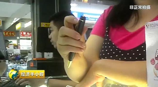 高清针孔摄像头 录音录像笔