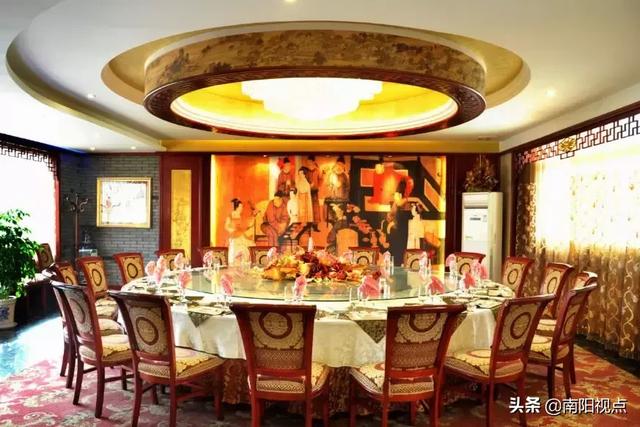 南阳王府饭店再迈新征程