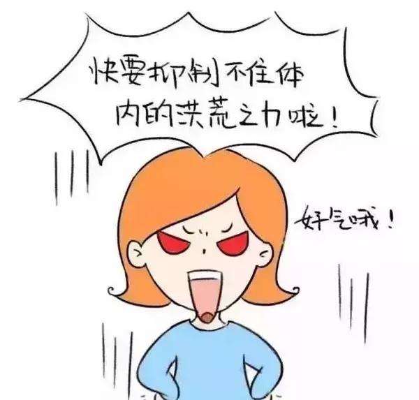 那么,陪孩子写作业,真的就没有办法不生气吗?有的家长说了"