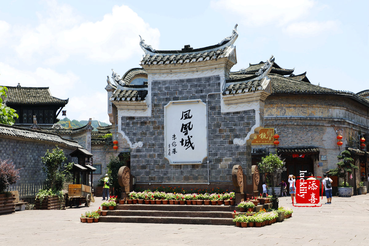 张家界千古情,天门山,森林公园,大峡谷,凤凰古城自由行攻略