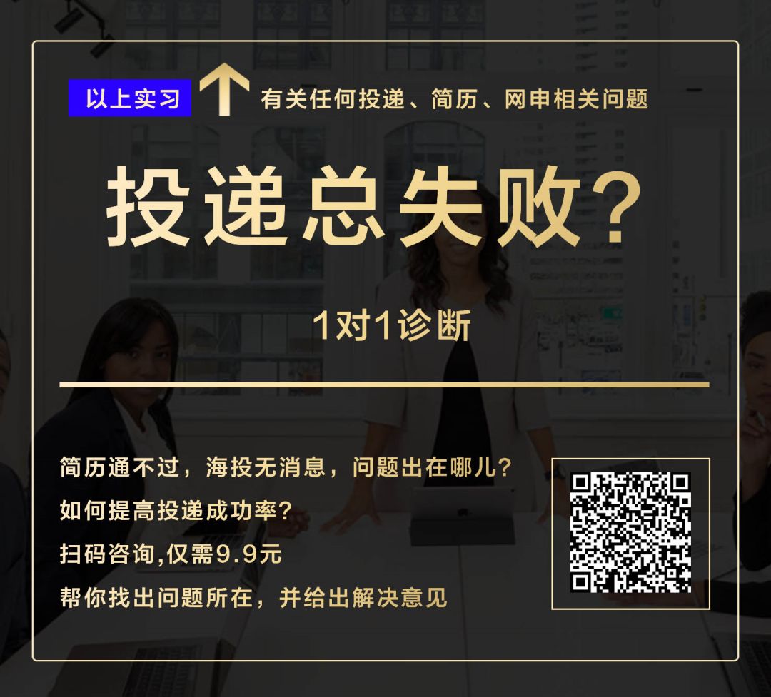 实习日报 东兴证券 华创证券 天风证券等 财经头条