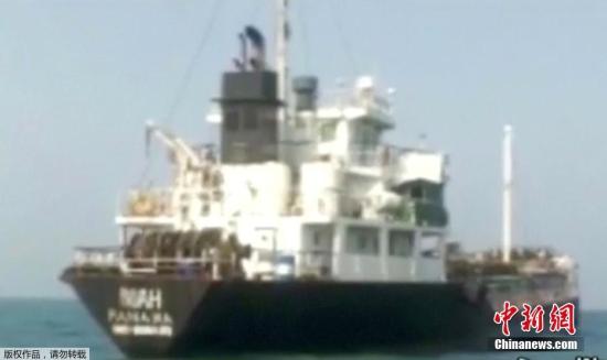 海湾局势升温：伊朗扣押英油轮 特朗普态度变强硬    　　