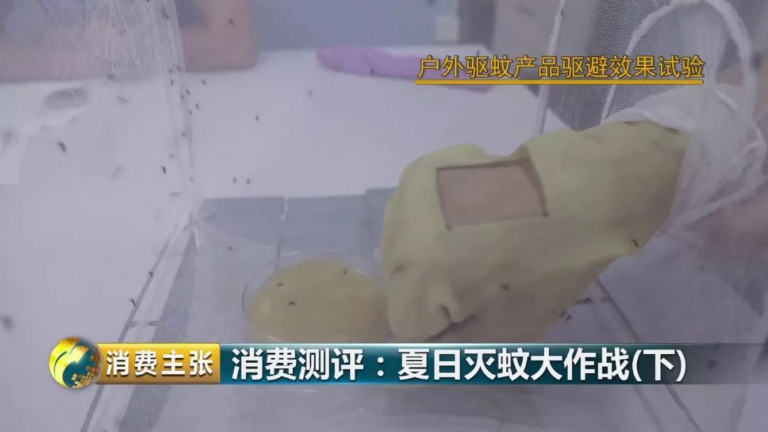 江苏快3历史记录